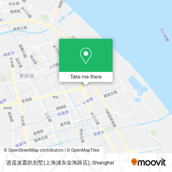 逍遥派轰趴别墅(上海浦东金海路店) map