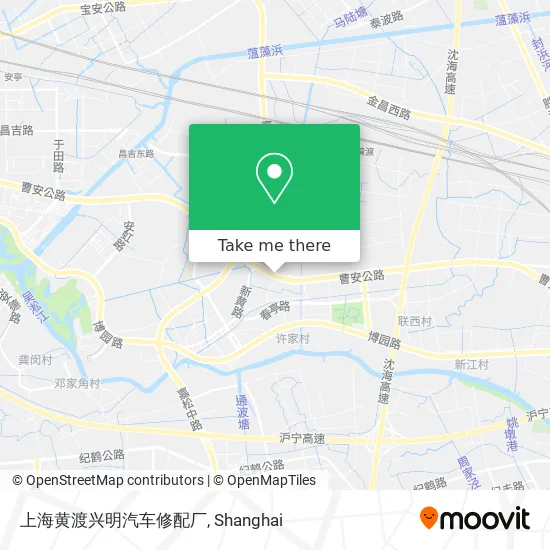 上海黄渡兴明汽车修配厂 map