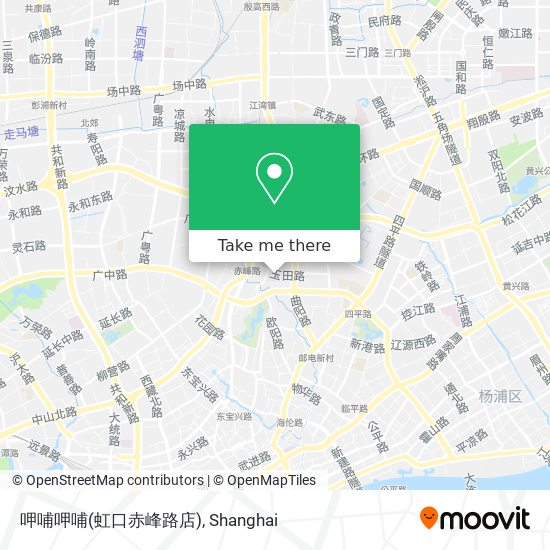呷哺呷哺(虹口赤峰路店) map