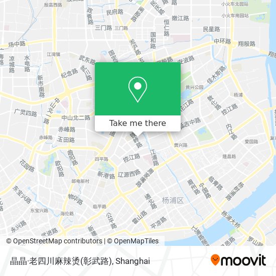 晶晶·老四川麻辣烫(彰武路) map