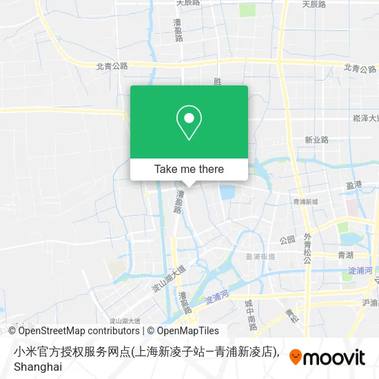小米官方授权服务网点(上海新凌子站—青浦新凌店) map