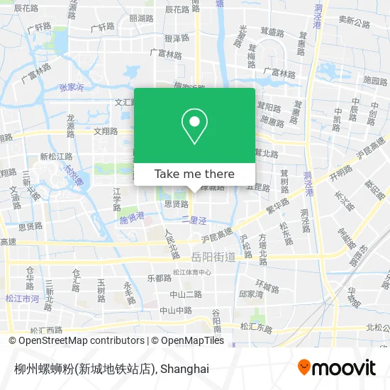 柳州螺蛳粉(新城地铁站店) map