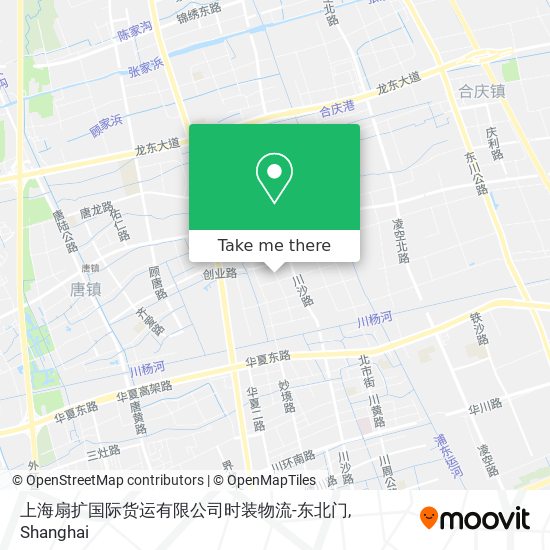 上海扇扩国际货运有限公司时装物流-东北门 map