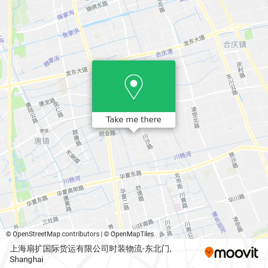 上海扇扩国际货运有限公司时装物流-东北门 map