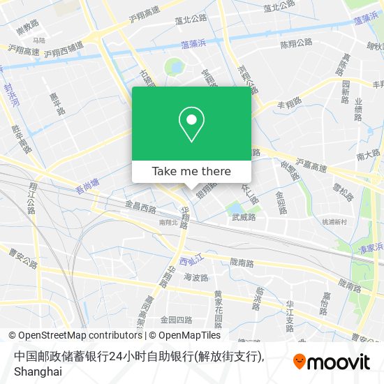 中国邮政储蓄银行24小时自助银行(解放街支行) map