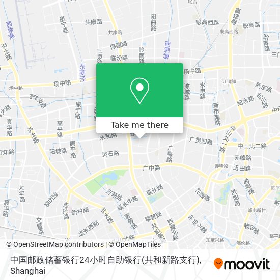 中国邮政储蓄银行24小时自助银行(共和新路支行) map