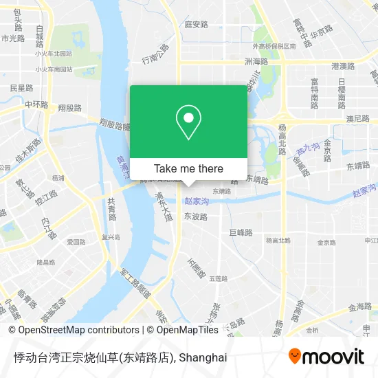 悸动台湾正宗烧仙草(东靖路店) map