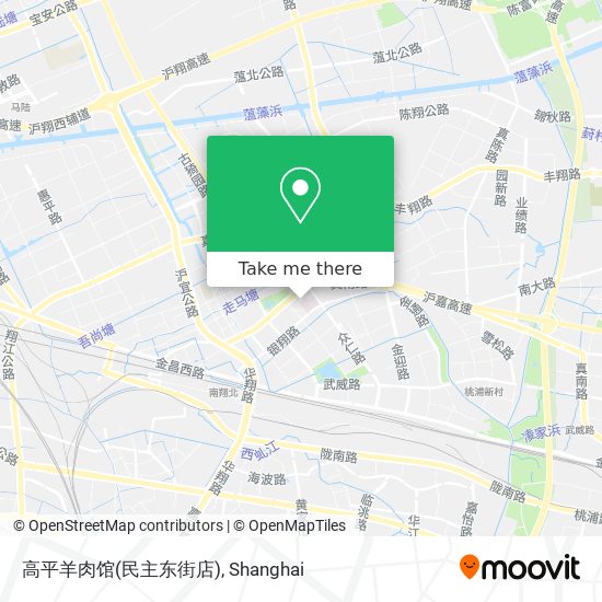 高平羊肉馆(民主东街店) map