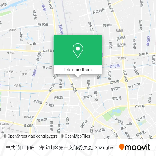 中共莆田市驻上海宝山区第三支部委员会 map