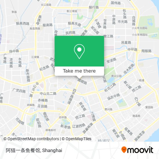 阿猫一条鱼餐馆 map