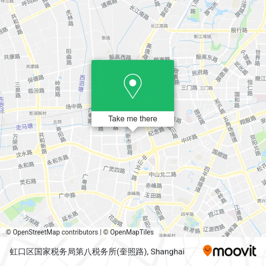 虹口区国家税务局第八税务所(奎照路) map