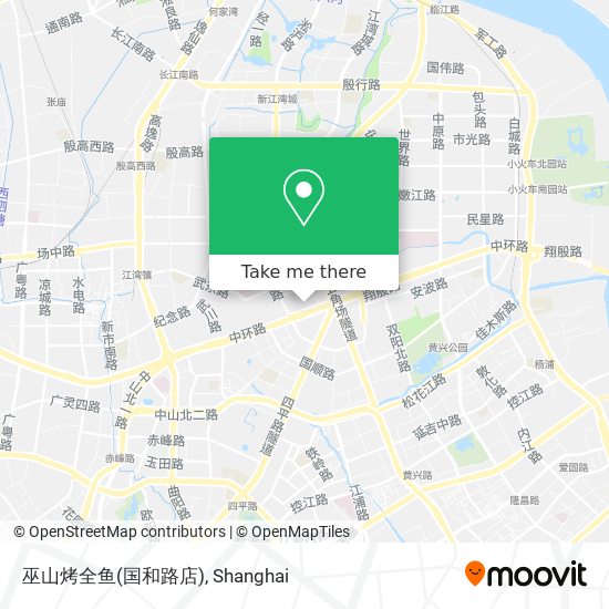 巫山烤全鱼(国和路店) map
