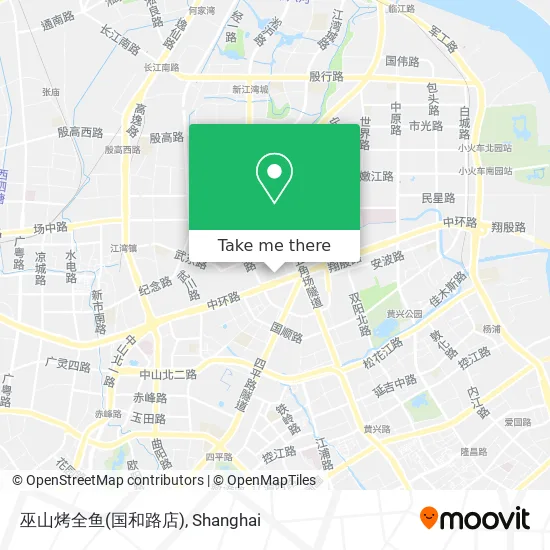 巫山烤全鱼(国和路店) map