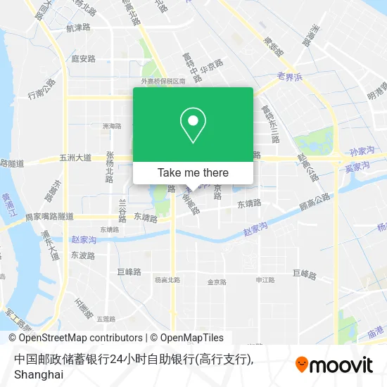中国邮政储蓄银行24小时自助银行(高行支行) map