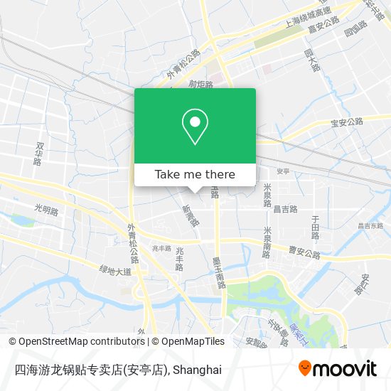 四海游龙锅贴专卖店(安亭店) map