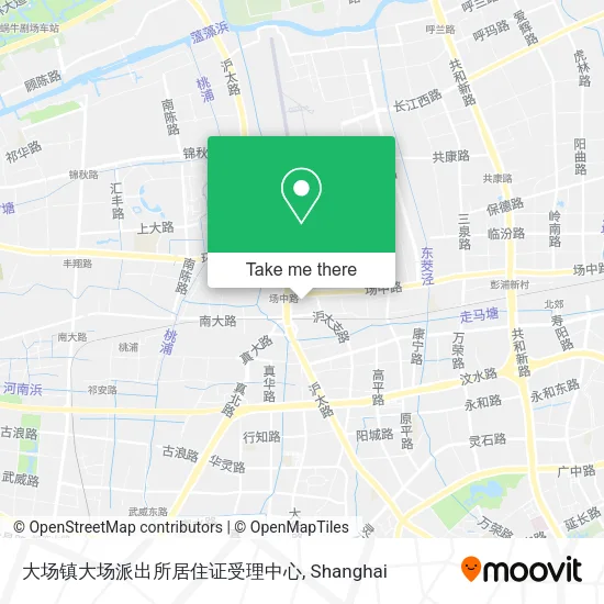 大场镇大场派出所居住证受理中心 map