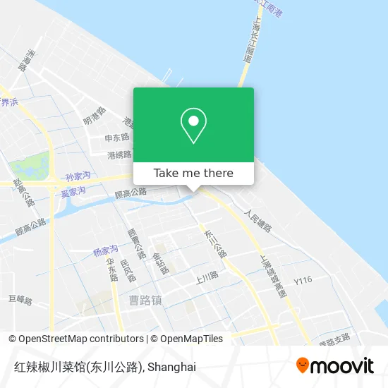 红辣椒川菜馆(东川公路) map