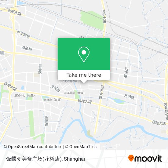饭蝶变美食广场(花桥店) map