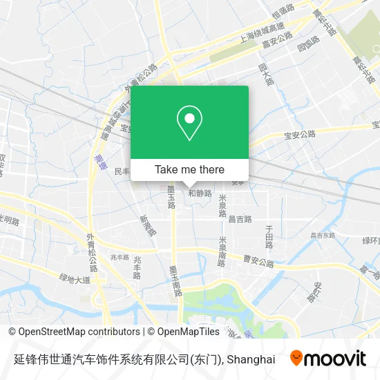 延锋伟世通汽车饰件系统有限公司(东门) map