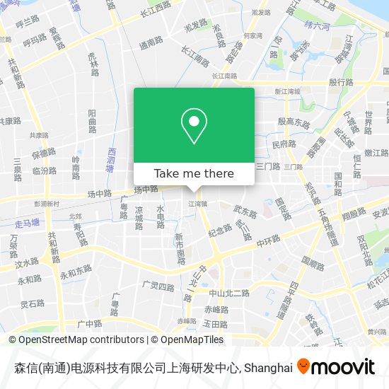 森信(南通)电源科技有限公司上海研发中心 map