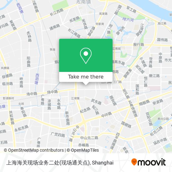 上海海关现场业务二处(现场通关点) map
