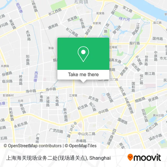 上海海关现场业务二处(现场通关点) map