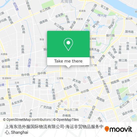 上海东浩外服国际物流有限公司-海运非贸物品服务中心 map