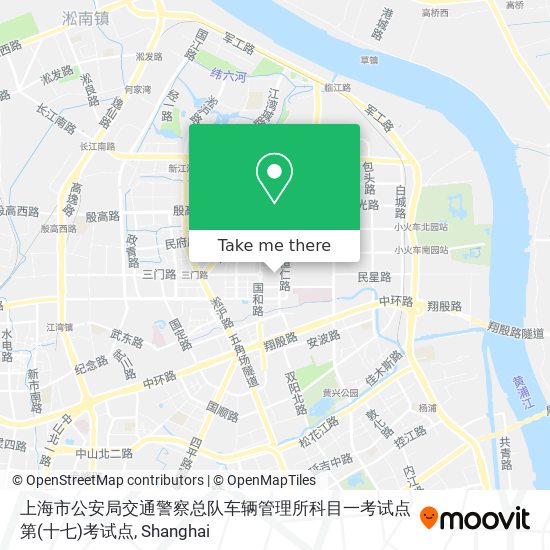 上海市公安局交通警察总队车辆管理所科目一考试点第(十七)考试点 map