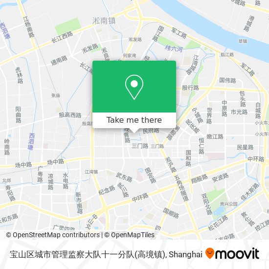 宝山区城市管理监察大队十一分队(高境镇) map