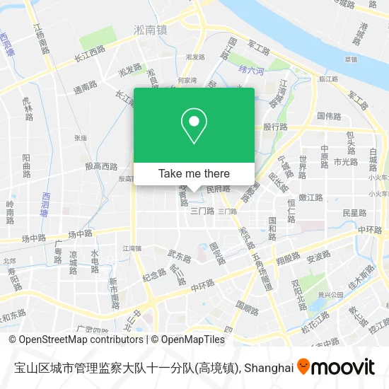 宝山区城市管理监察大队十一分队(高境镇) map