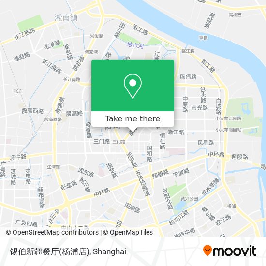 锡伯新疆餐厅(杨浦店) map