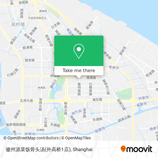 徽州源菜饭骨头汤(外高桥1店) map