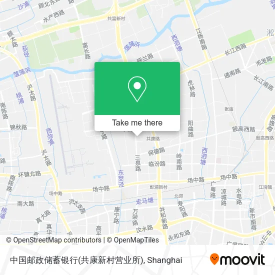 中国邮政储蓄银行(共康新村营业所) map