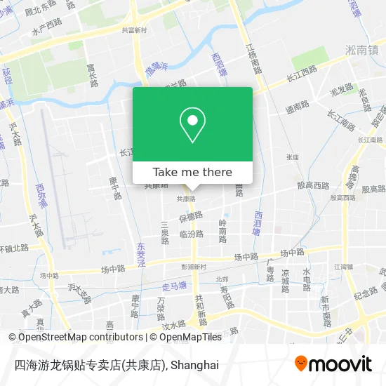 四海游龙锅贴专卖店(共康店) map