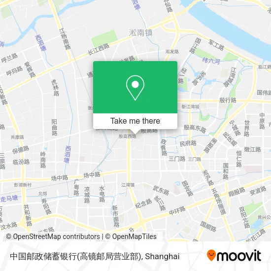 中国邮政储蓄银行(高镜邮局营业部) map