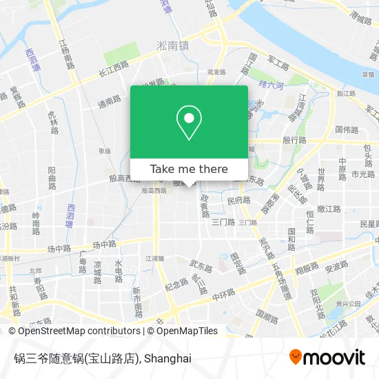 锅三爷随意锅(宝山路店) map