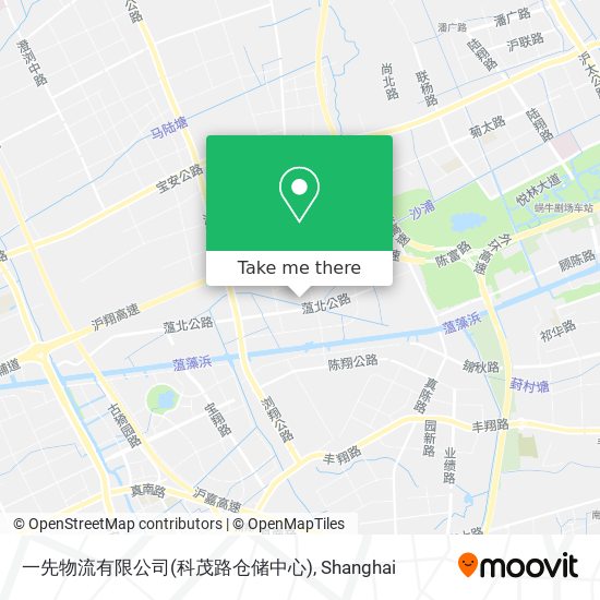 一先物流有限公司(科茂路仓储中心) map