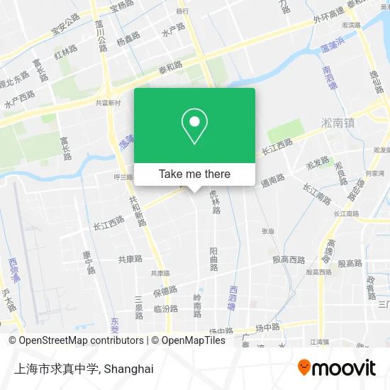 上海市求真中学 map