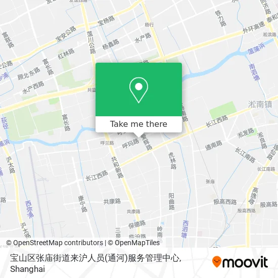 宝山区张庙街道来沪人员(通河)服务管理中心 map