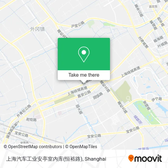 上海汽车工业安亭室内库(恒裕路) map