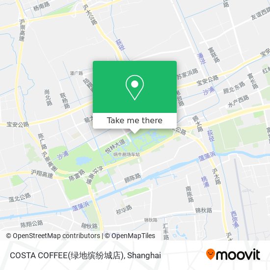 COSTA COFFEE(绿地缤纷城店) map