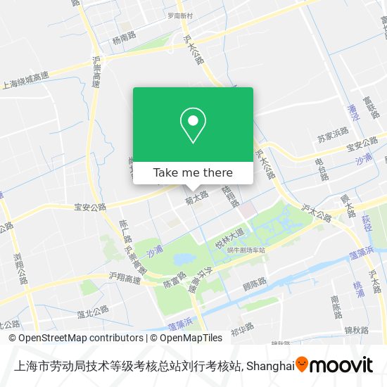 上海市劳动局技术等级考核总站刘行考核站 map