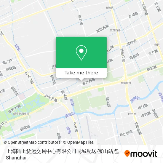 上海陆上货运交易中心有限公司同城配送-宝山站点 map