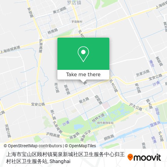 上海市宝山区顾村镇菊泉新城社区卫生服务中心归王村社区卫生服务站 map