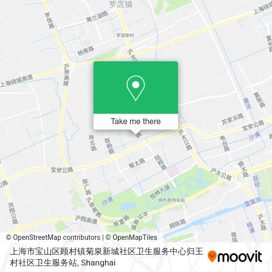 上海市宝山区顾村镇菊泉新城社区卫生服务中心归王村社区卫生服务站 map