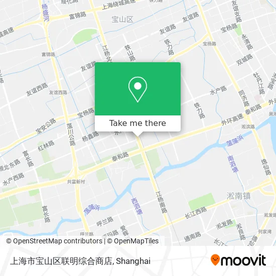 上海市宝山区联明综合商店 map