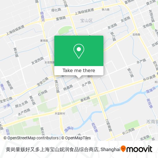 黄岗量贩好又多上海宝山妮润食品综合商店 map