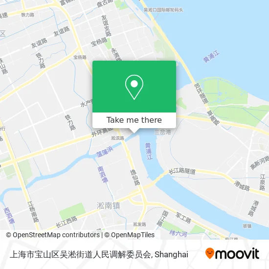 上海市宝山区吴淞街道人民调解委员会 map