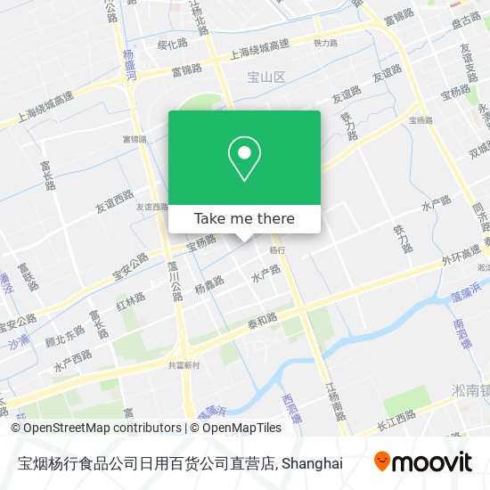 宝烟杨行食品公司日用百货公司直营店 map