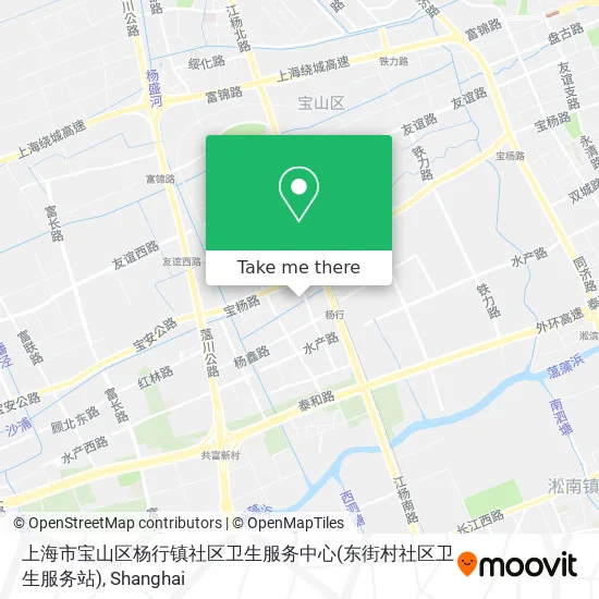 上海市宝山区杨行镇社区卫生服务中心(东街村社区卫生服务站) map